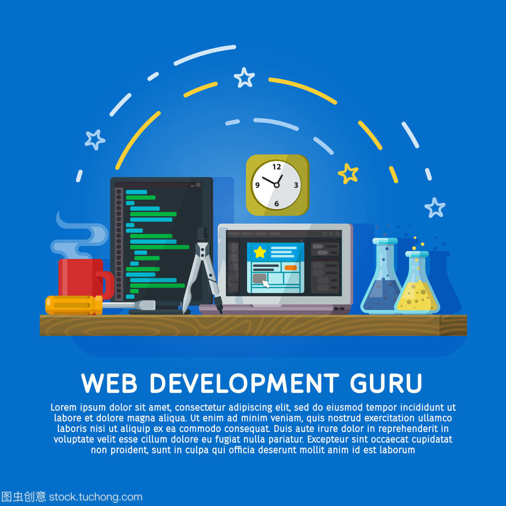平面彩色橫幅設(shè)計(jì)概念創(chuàng)意工作室 融合創(chuàng)意與代碼的現(xiàn)代網(wǎng)頁設(shè)計(jì)實(shí)踐