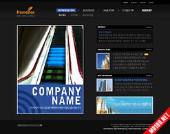 單獨開發(fā)網站樣式 從設計到實現的完整指南