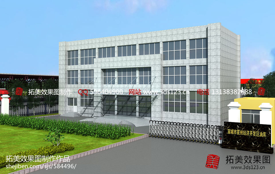 工廠大門(mén)效果圖 土木在線圖紙下載網(wǎng)站的設(shè)計(jì)與開(kāi)發(fā)之路