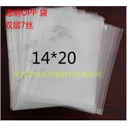 餅干自封袋能放多久？創高包裝材料為您解答自封袋保存秘訣