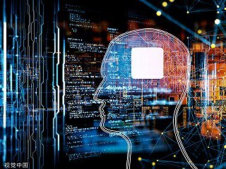 算力 人工智能應(yīng)用軟件開(kāi)發(fā)的關(guān)鍵競(jìng)爭(zhēng)點(diǎn)