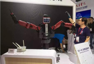 工業互聯網與5G、云計算、大數據、人工智能的協同關系及其在人工智能應用軟件開發中的作用